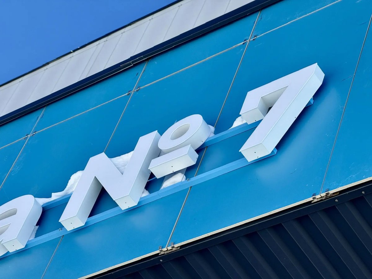 кто делал вывеску поликлинике 7